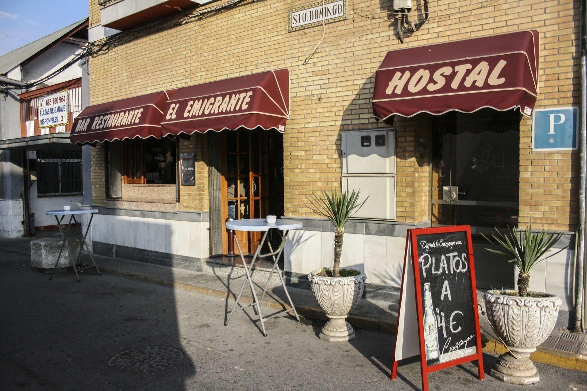 Hostal El Emigrante Дос-Эрманас Экстерьер фото