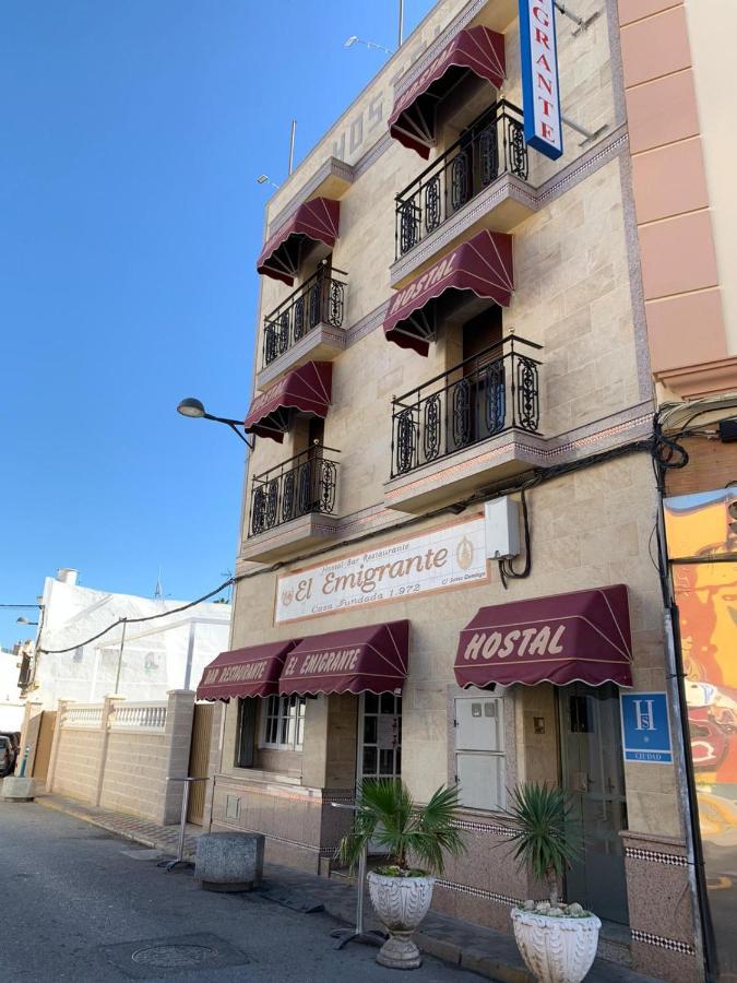 Hostal El Emigrante Дос-Эрманас Экстерьер фото